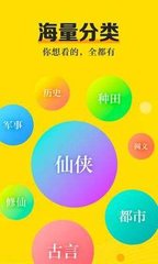 注册菲律宾公司好处是什么(注册公司优势汇总)